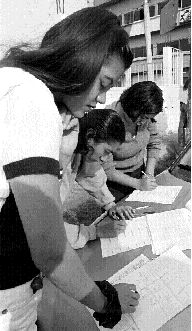 estudiantes-reinscripcion-enep-