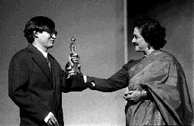 carrera-aragon-ariel-jpg