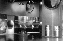 Aspecto del museo que incorpora adelantos de la tecnologa para su funcionamiento