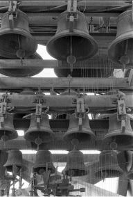 carrillon-torre-banobras-2-jpg