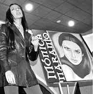 naranjo-monica-1-jpg