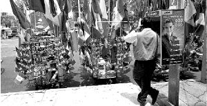 vc-banderas-venta-jpg