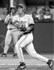 beisbol cuba
