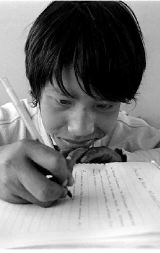 Ťtelesecundaria-sin-luz-gto