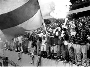 Ťpumas-atlante-aficionados-