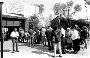 tesoresia-paro-parcial