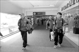 seleccion-futbol-salida