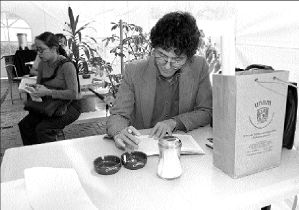 feria-libro-humanidades2