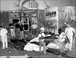 MIDEAST_ISRAEL_EXPLOSION_1XL