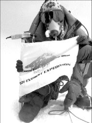 NEPAL_EVEREST_BLIND_CLIMBER