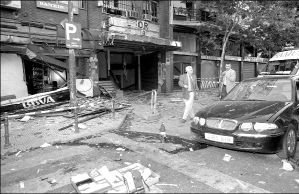 spain_explosion