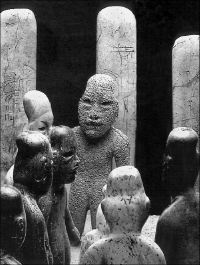 Vision de los VENCIDOS