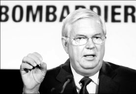 bombardier_cuts_mi26mp