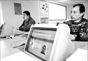 credencial_operativo_hna