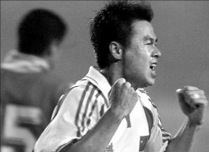 SPORT_SOCCER_CUP_CHINA