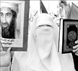 mideast palestinian_ygb