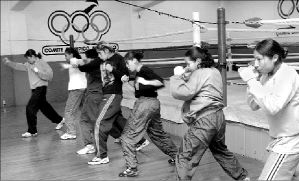 boxeadoras_cdom_mt6y