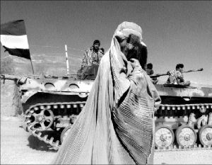 attack afghanistan_pl9