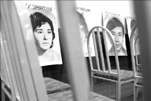 desaparecidos_carteles