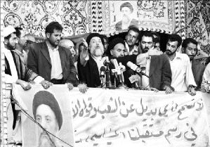 iraq_mohammed_gdt
