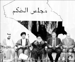 baghdad_council_mem