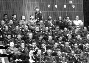 militares_informe_fox