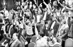 votacion_diputados