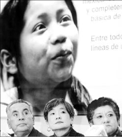 unicef_escuela