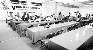 prd_consejo_als