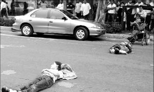 protestapolicias2