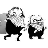 Mostrar el cartón Hernández