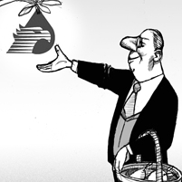 Mostrar el cartón