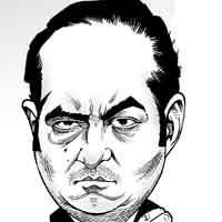 Mostrar el cartón