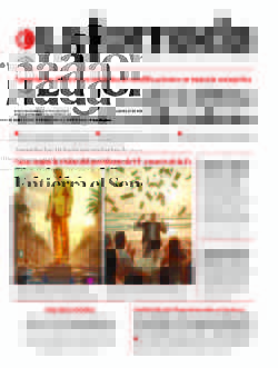 Portada de 2025/02/27. Seleccione para ir a esta edición.