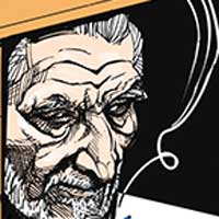 Mostrar el cartón